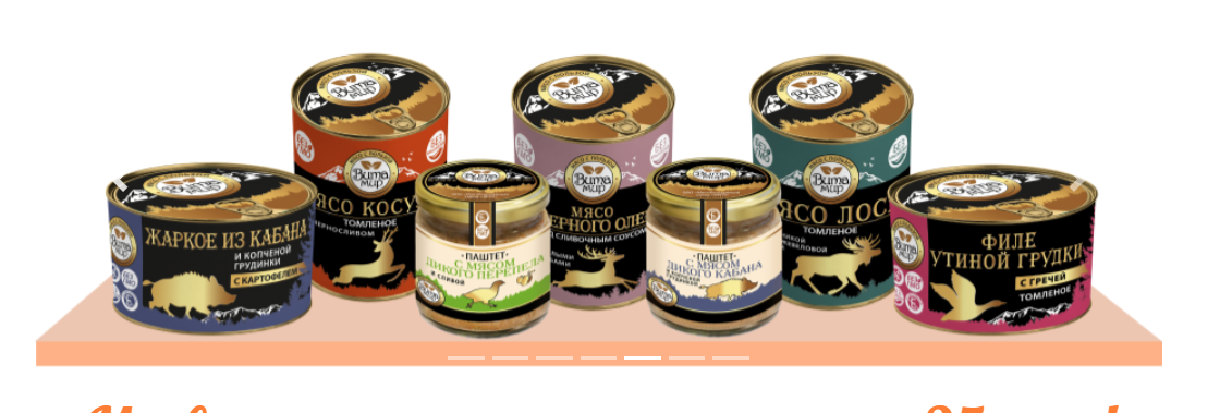 ������� -��������� ����������(��������, �������, ��������, ������, �������), ������� � ������ �������� ����. ����������� ����. ������� ������ ��������.�.6/24