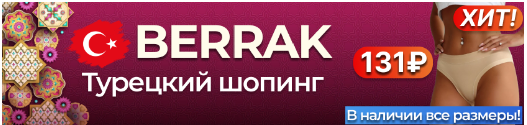 �������� �������� ��� ���� �����. ����� �������