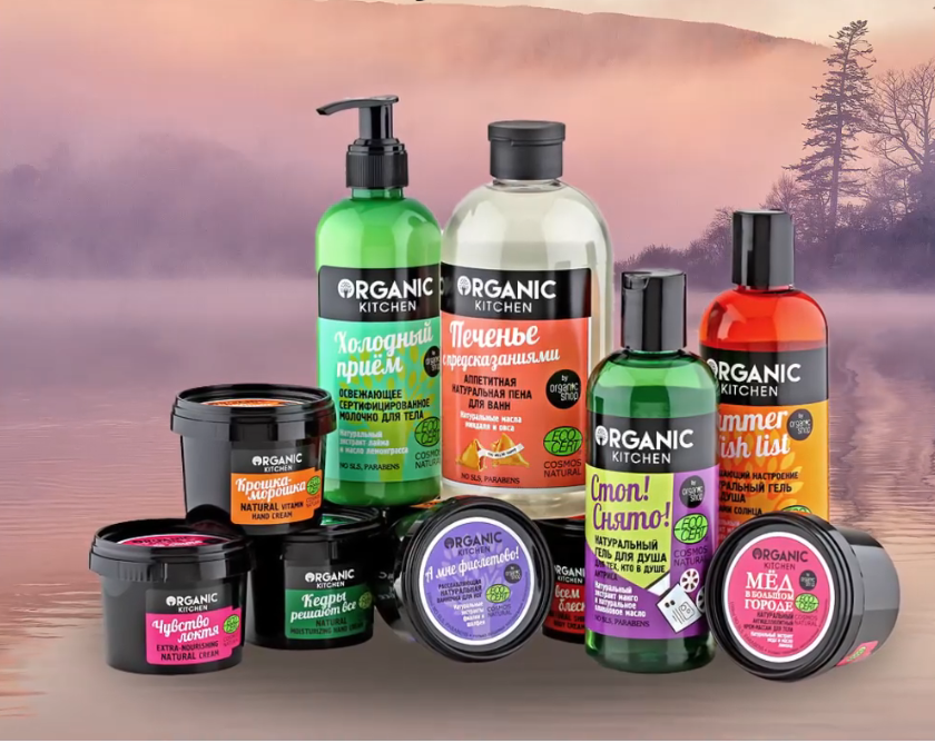 [b]��������_���� �� 13.12.24. ���������������_N*a*t*u*r*a Siberica! ������ 80%[/b]