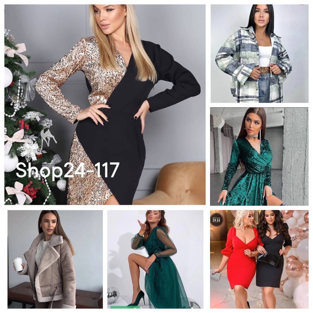 ������� �������. ��������������! ���� 16/12. ����� 2024!������� �������� ����������� ������ ������� � �������! ���� ���� ��-301