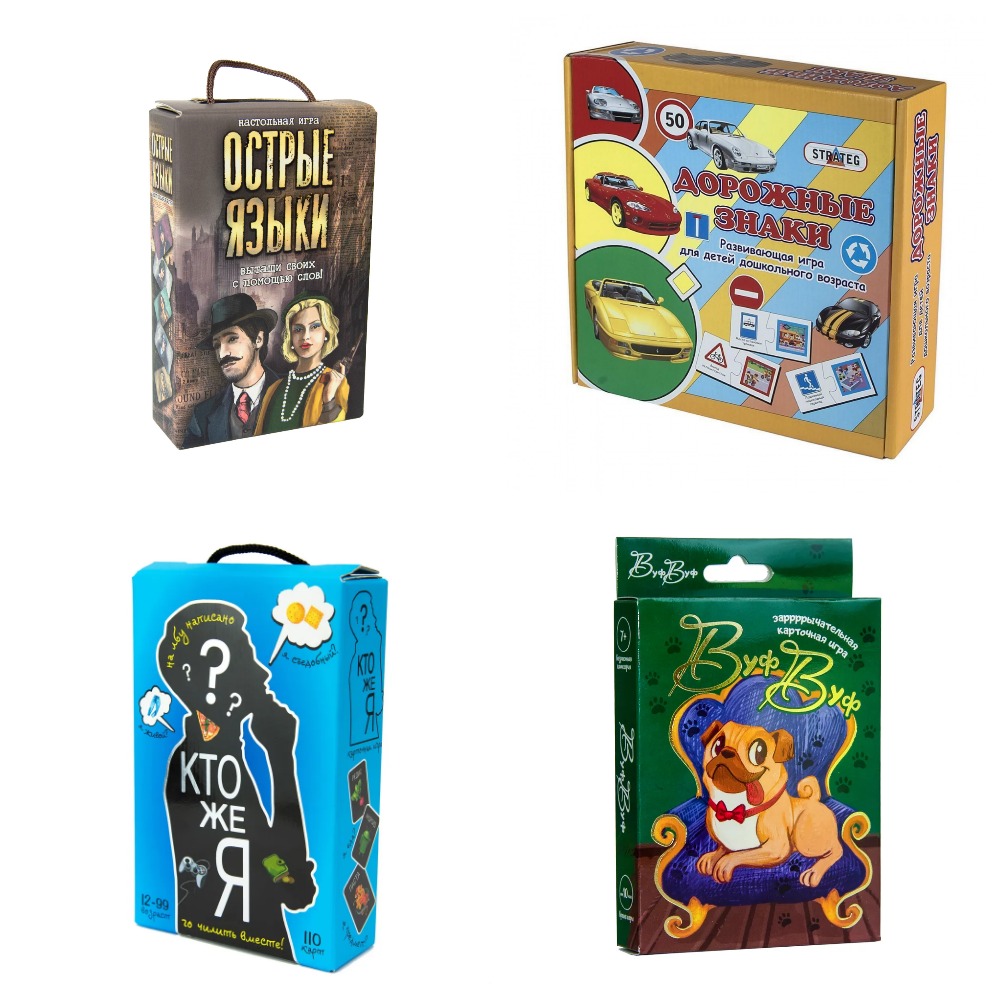 [b]��������-���� �� 13.12.24 ���������� ���� - �������! ��������� � ������ � ��������� ���������![/b]