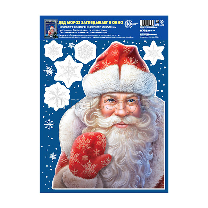 ������� ���������� ����������� ���������