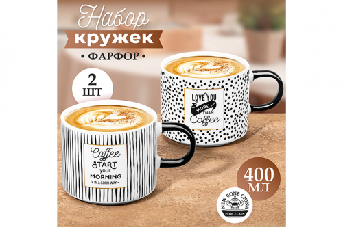 ����� 2 ������ Elan Gallery ���� �������� �� ������� ������ ���������