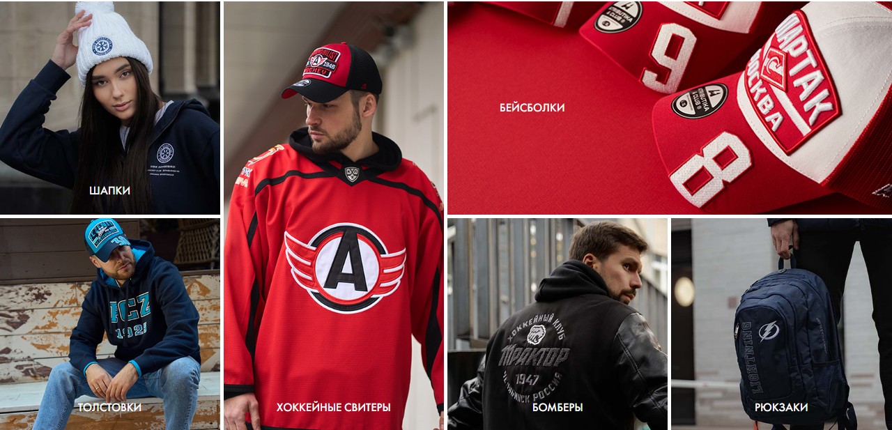  ������� ��� ������� ������ � �������! Atrib*utika&C*lub! 