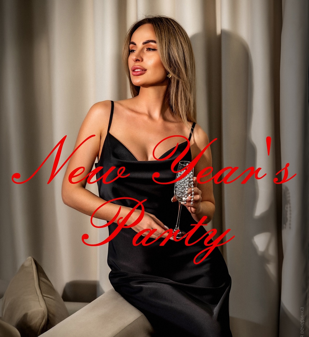 Happyfox. ������� ������. ����, �����, ������ �����. ������� 2024-2025. ������ �������, �������� ������! �������� �������, ���������� � �����. �������� ������ � �������, �������!