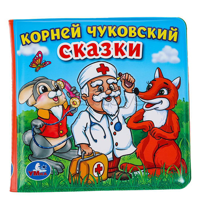 ������� ����� ��� ������