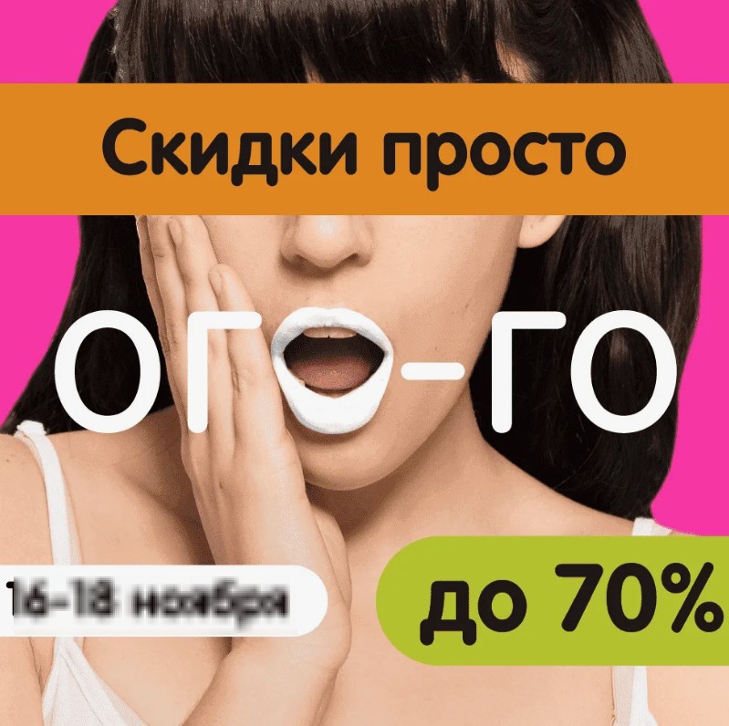 ����.��������. ����������! ���-�� ������! ��������� ��������� ������� �� �������! �����,�������,�����,�����,��������� ,���� ��� ����,���������,�����. �� 17 ������