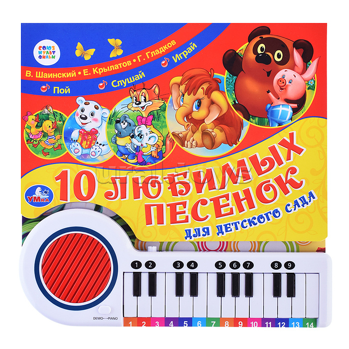 ������� ����� �� �������� ����������