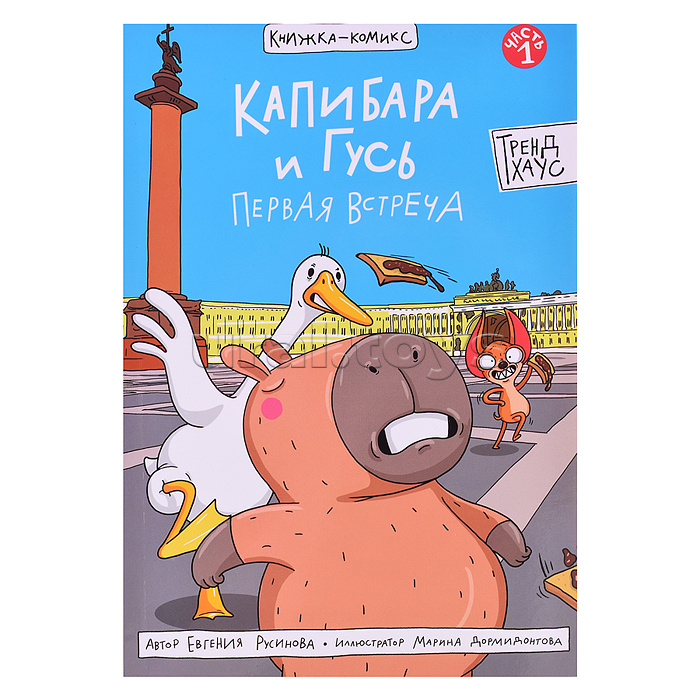  ������� �������