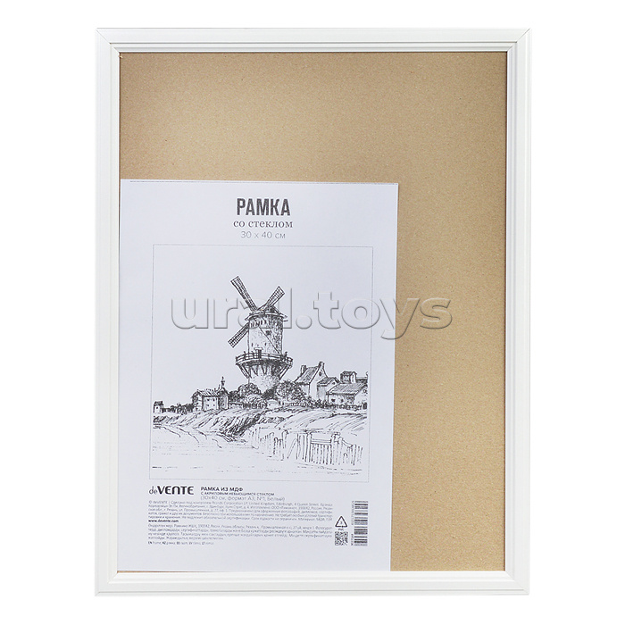 ������� ����������� � �����