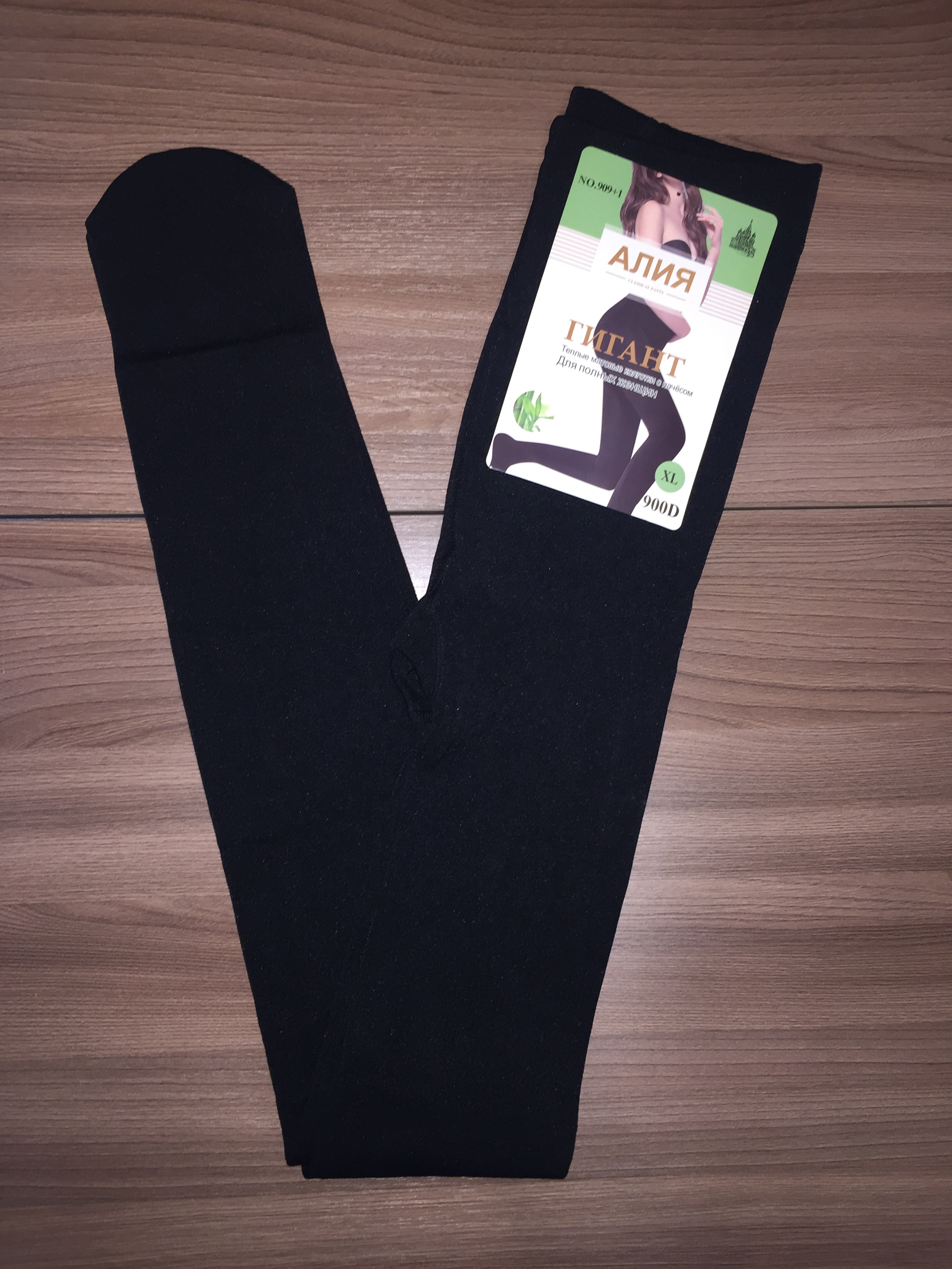 ������ ������� �������� � ������� � ������������! ����������-- � �� �������� �����!