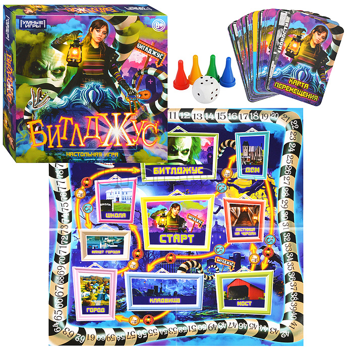 ������� ���������-�������� ����