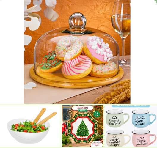 ������, ������ ����� ��������� ���������� ������� �������� � ���� ������!   ���� � ����������� �����!