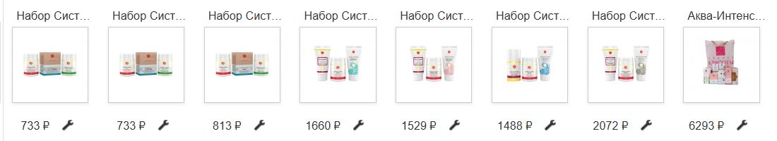 ���������� ������ ������ ������� �� 733� - ������������(��������-������ �����!) + ����� + �����. ������� ������ ����������� � ������������, ������� �������� � ��!