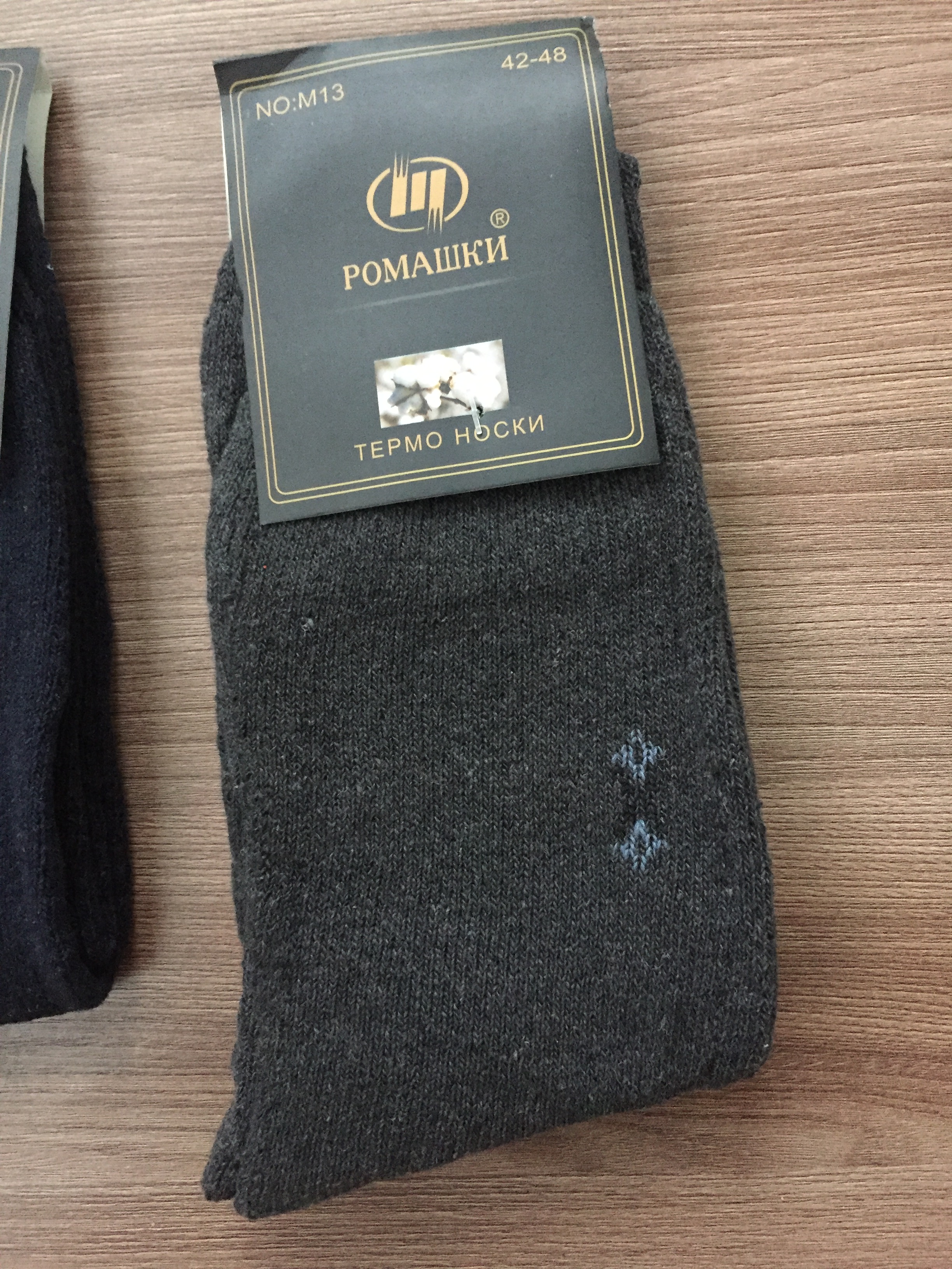 �������� ������ �������� ������� �����  ������ ����-- � �� �������� ������