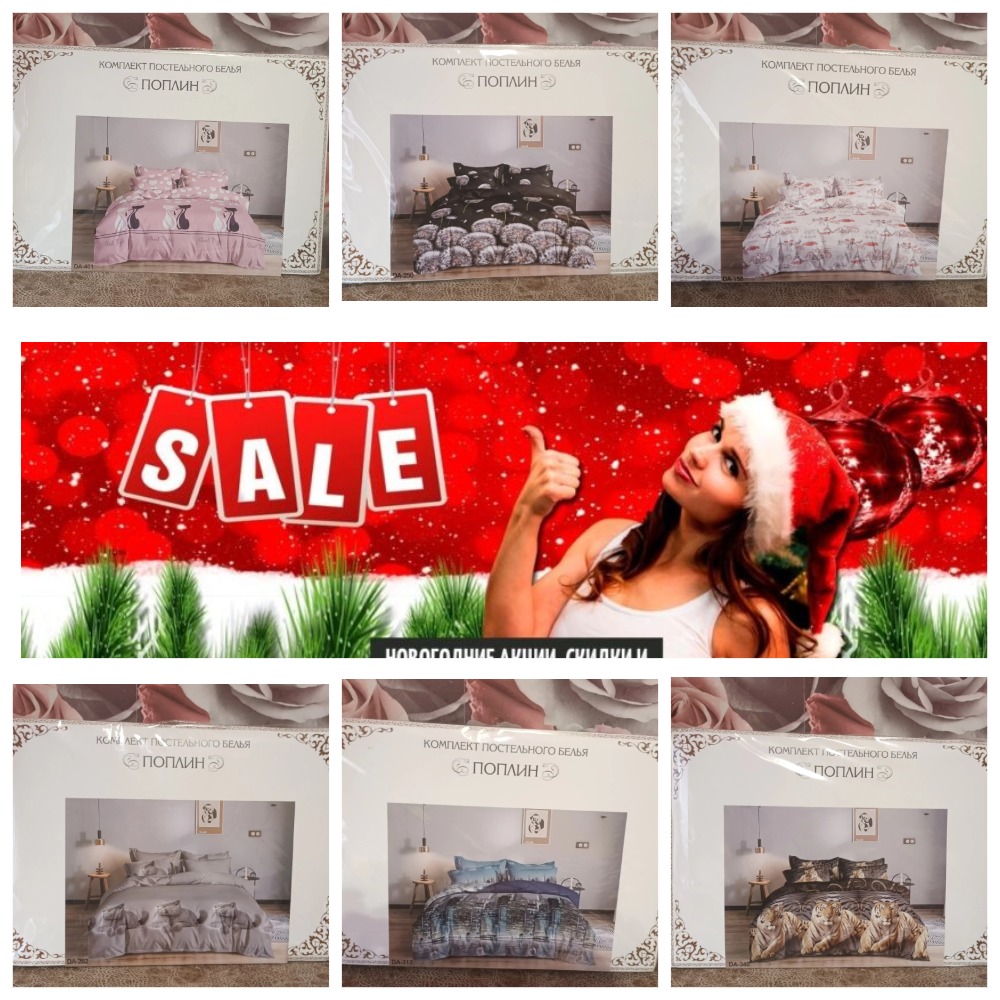 ���������� ����������! ��� � ����� �����, ���� ����������� �����, �������� ������� � ���������� �������. ������� 27 �������!