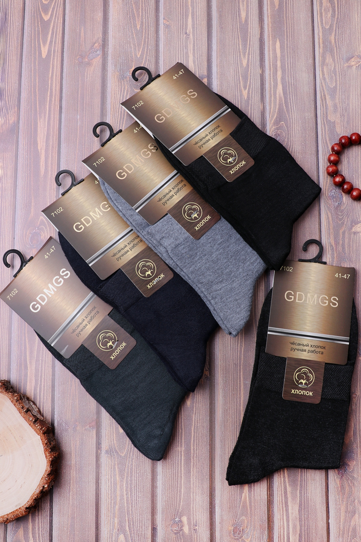 ������ ����� ���� ������� ������! �����, �����, ��������, �������� � ��