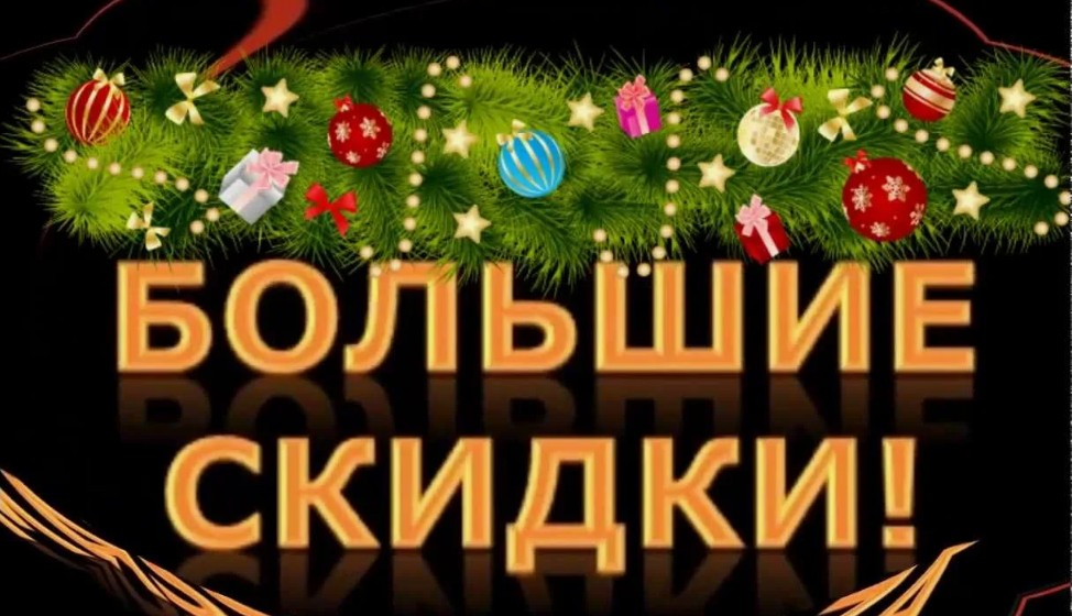 ����.��������! ������! ���������� ����! �������� ������ ����� ����� +�������� �� 179 �!! ��ң� ���� � �� �������! ����� ����� ��� �� �����. ���������� ����������