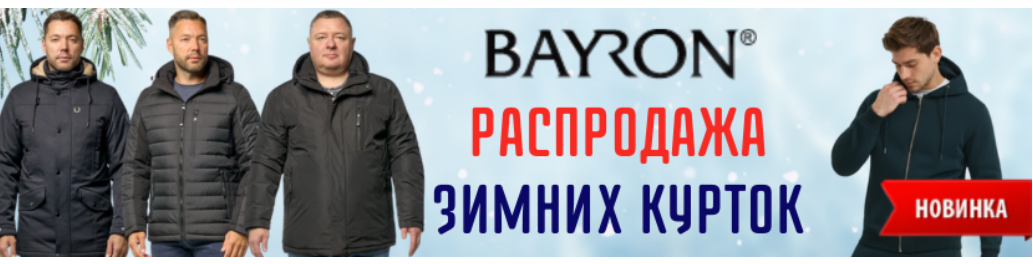 ������ - �������� ������, ������� ������� ���������� ��������