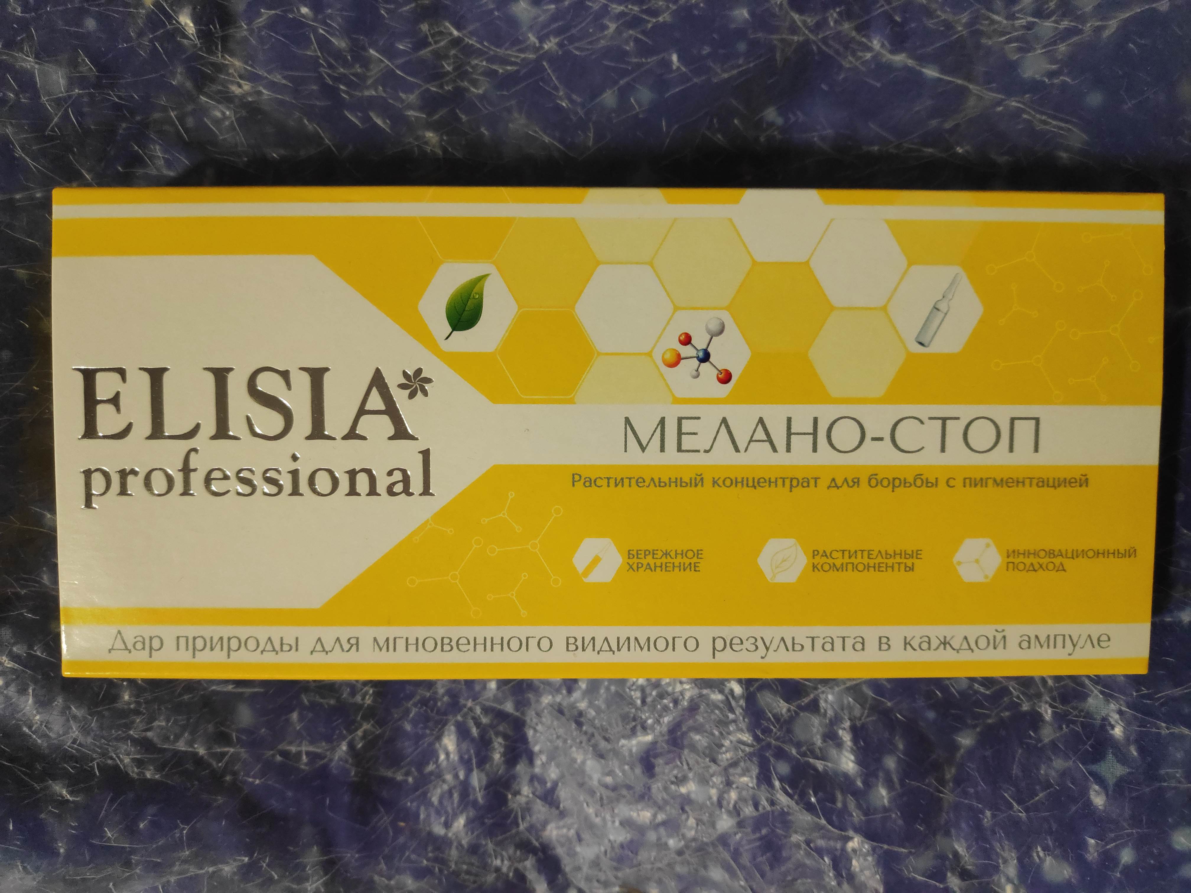 ������ 5!....����� �����������. ��������� ��� 2 ������ ��������. ����������� ��������. ������� ����.