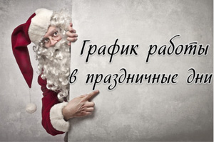  ������ ������ �� � ��� � �������������� ��� � ���������� ��������� 