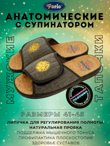 �������� ������� �������� �������! �������������� ������� - �������� �����! ����������� ������! �������� 2 ���� 43 � 2 ���� 44!!!