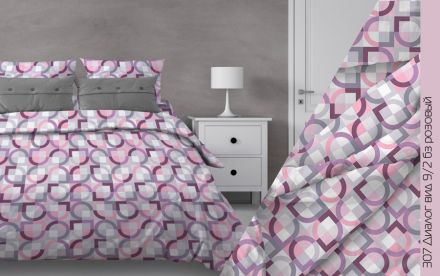 ����� �� ����� ����, ������, �������, �������, ���������, ������ -���� �������