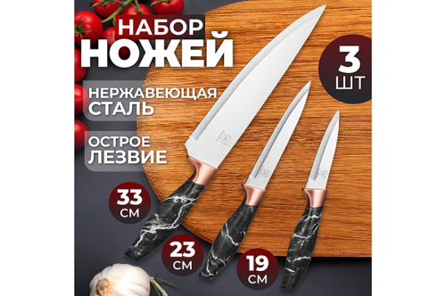 ����� 3 ����� 19,5*2*2,8 �� + 23,5*2*2,8 �� + 33*2,5*4,6 �� ������ � ������ ������