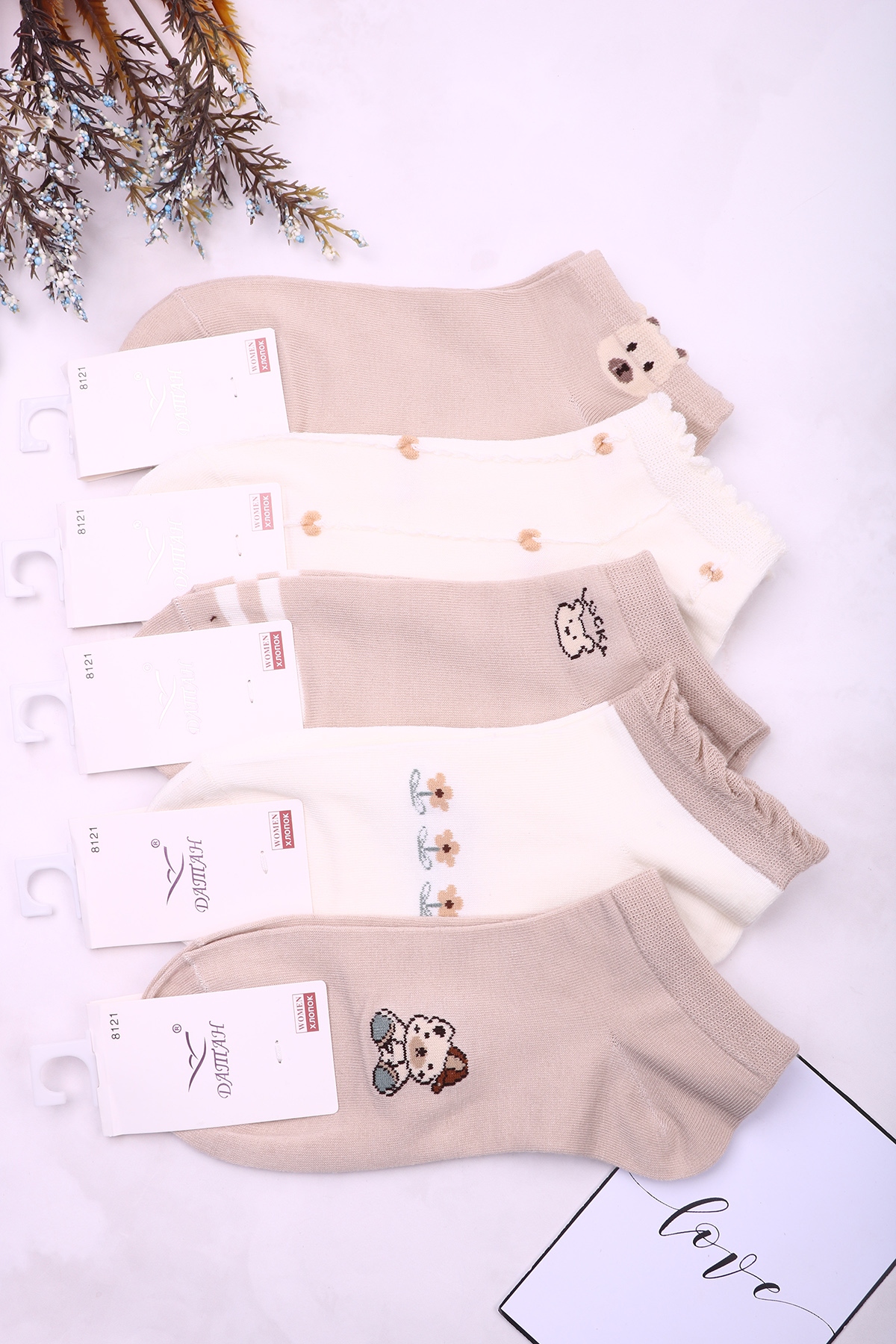 �������, �������, ������������ �����-- ���� ������� ���-��� ������ ������ ����! ���������!