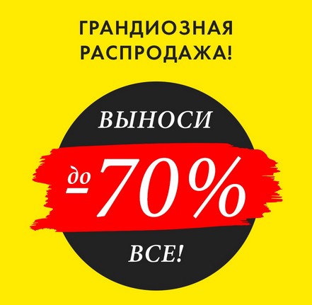 ��������� ���� ��ɣ�� ������� � �������� �� ��������� �� �� ������ ����! ����� ������ �� ���� ��-��-���! ����� 300 ������� �� �����-����! �� ����������!