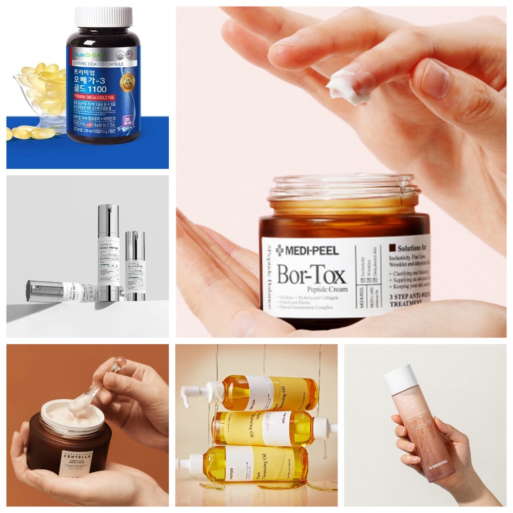 ������������ �� 22.12. ��������� ���������. ������ ���� Medi*Peel, SKIN1004, Ma*ny�, Mi*ssha � ��. -1041