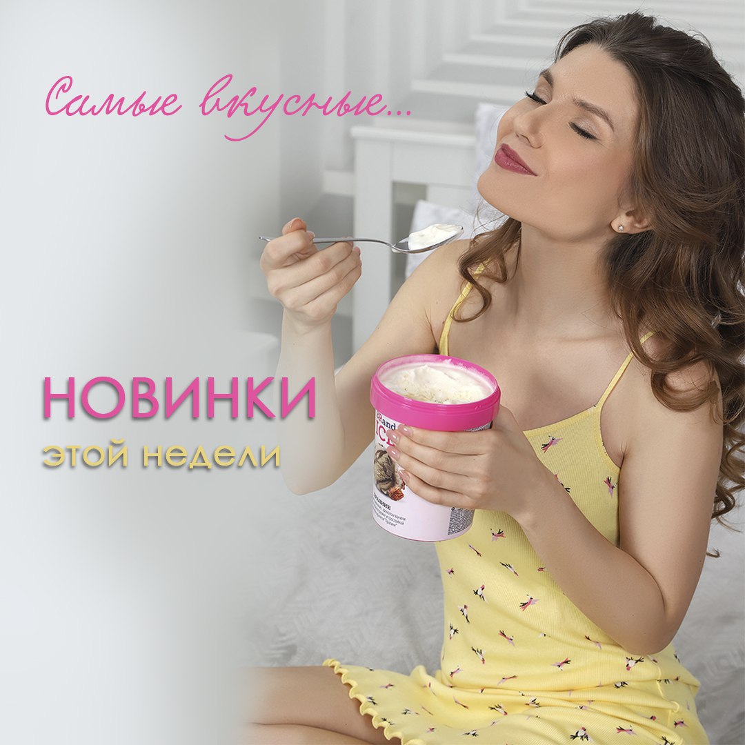 ������ ������� �� �������!!! ������� 29 �������! 