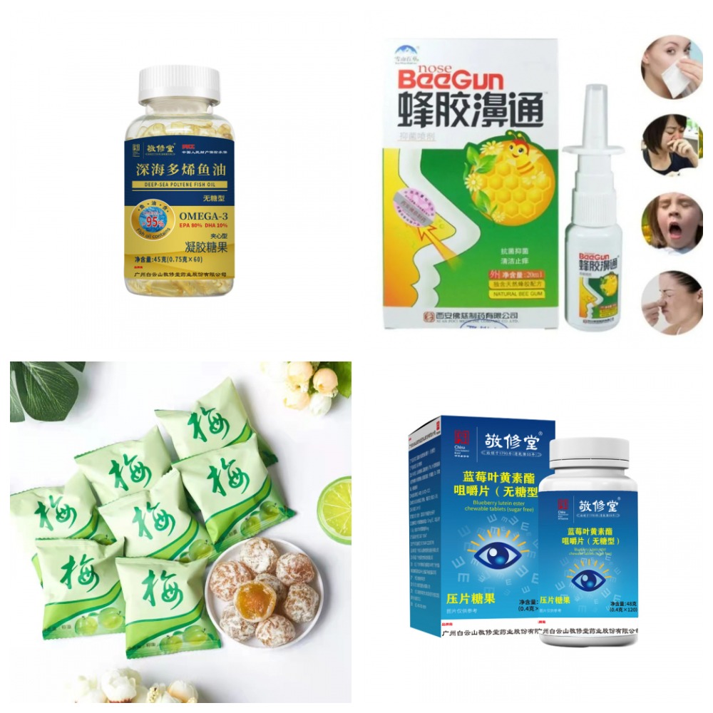 ���� �� 21.12.2024�. �������! 💣 ����������� ���������� ������ ����! �����-3 -199��� ���� ���� "DUBA" 99���, ��������� ����� ��� ����� � ���������� 149���. - 12.