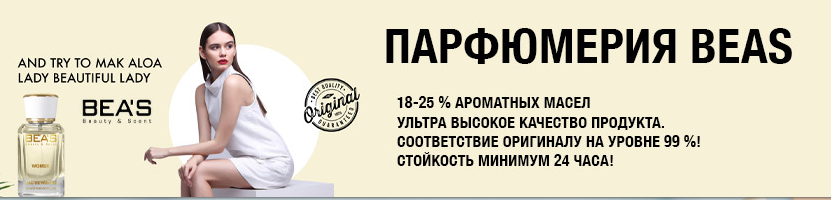 ���������� ��� ����. ������������� �������������. �������������� ��� ����. ��������� ��� ���� �������. �������� �����2724