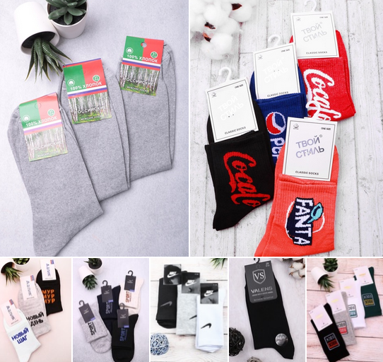 ������� ����� - ������� ����� ���-��� ����������� �� ������ �����! ���������� ����������!