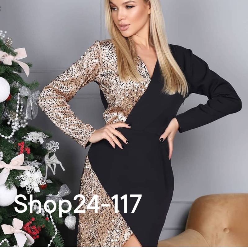 ������� 29.12! ������� �������. ���� 23/12. ����� ����� ������! ������ ������� ������� ������� ������.-171 