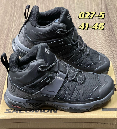 � ����! �������� 41 � 46