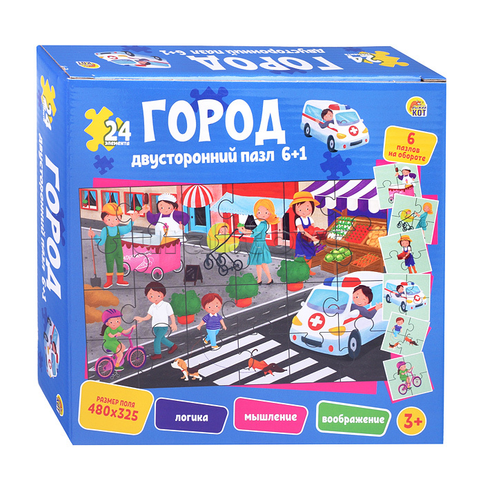 ����� 51. ������� �����, ����� ��� ������, ����������� ����, �������, �����, �������, ��������, �������, ������������, �������, ���������, �����������. ���������� ����, �����.