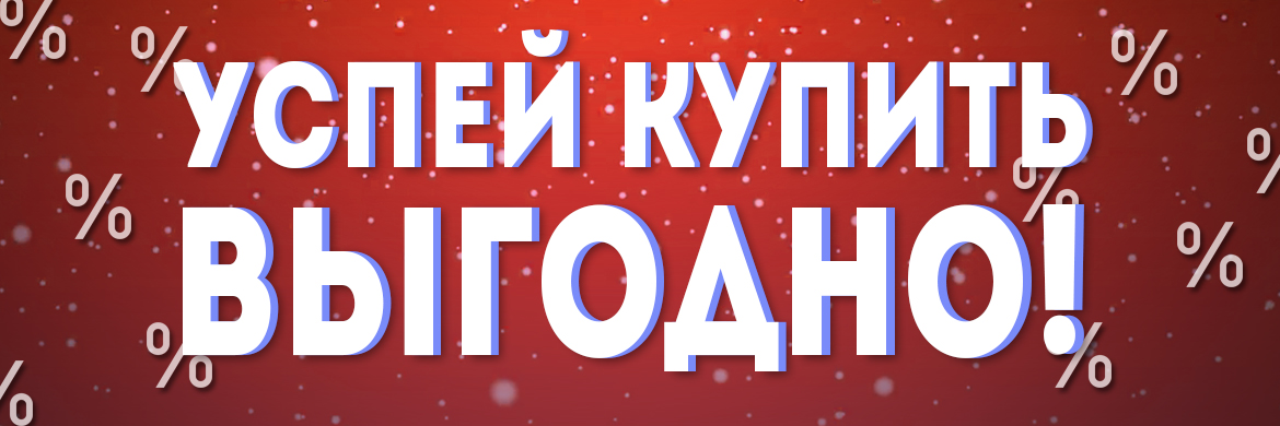 !!! ����� !!!