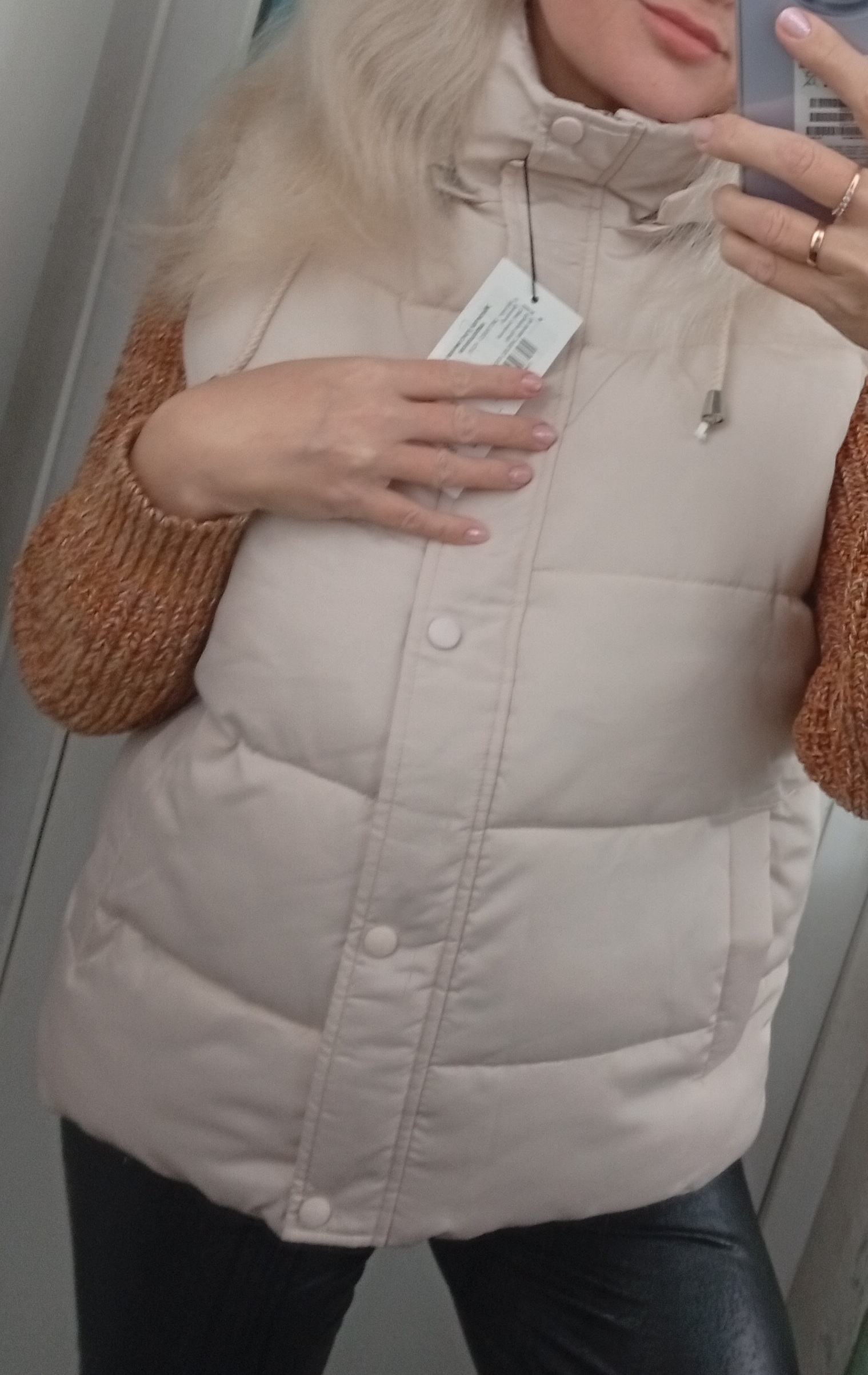 ������� ��������!  �������� ������-������� ���������� ������� 52-54 �������, �������� � �� ������  ���� ��� ������