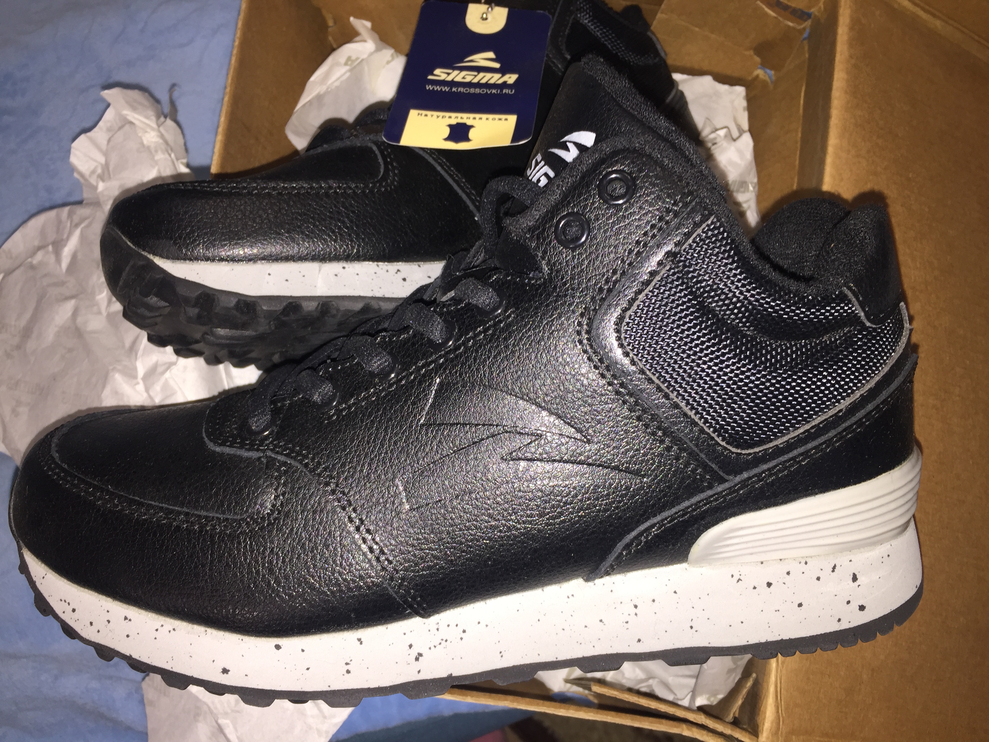 ������ ��������� ������� 36 37 38  --- ������� ������������ ���� ����������� SIGMA ---������� �������