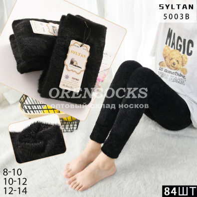 � �������!!! �������� � ������.������ ������������ Syltan ������ �������� ����� �� ����� ����