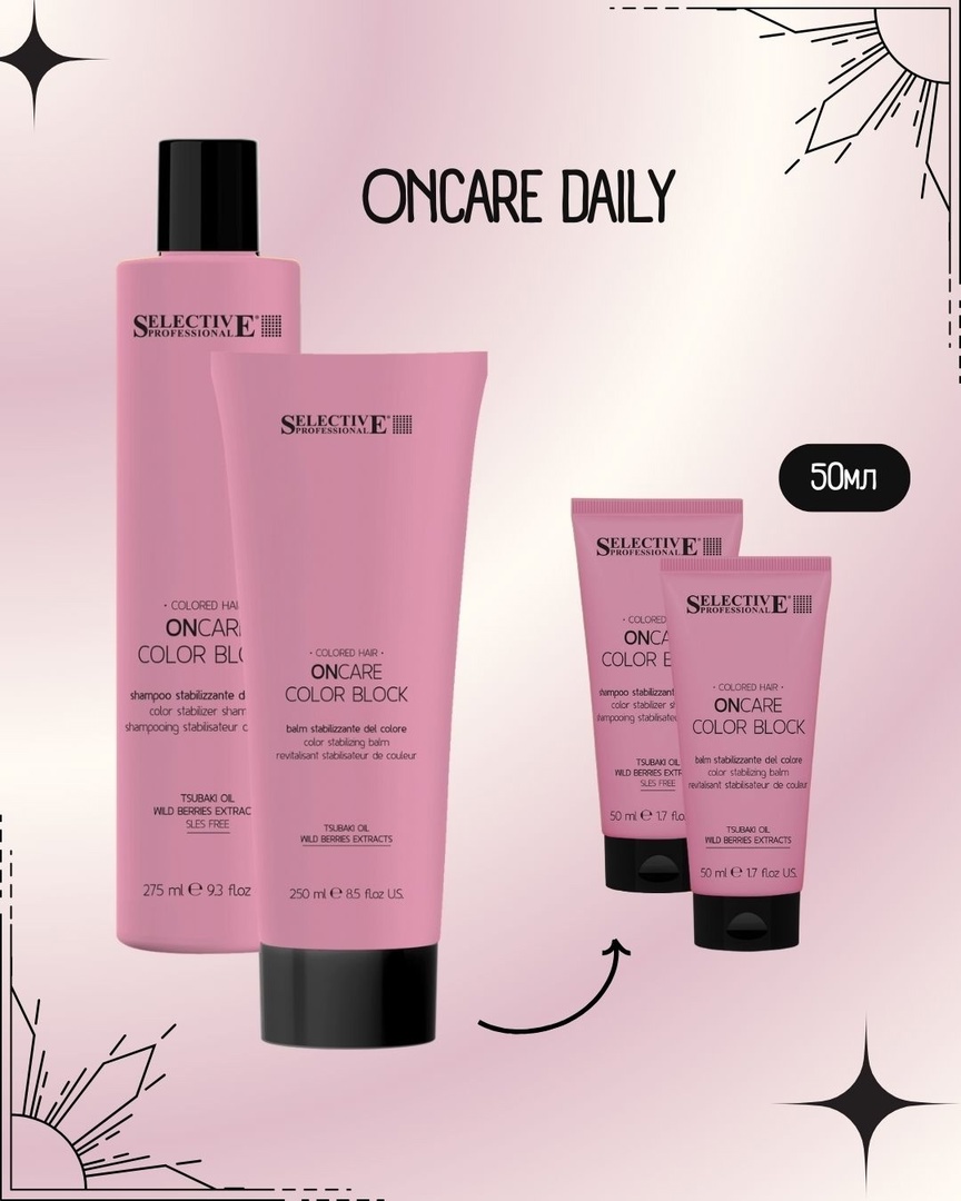 Barex Italiana , Selective Professional , FarmaVita - ����������� ����. ��������� ��� �����. LUXOR Professional - ������������� ����� ���������� � �������������� � �����������-����������� ������, �������� � ������ - 1/25.  