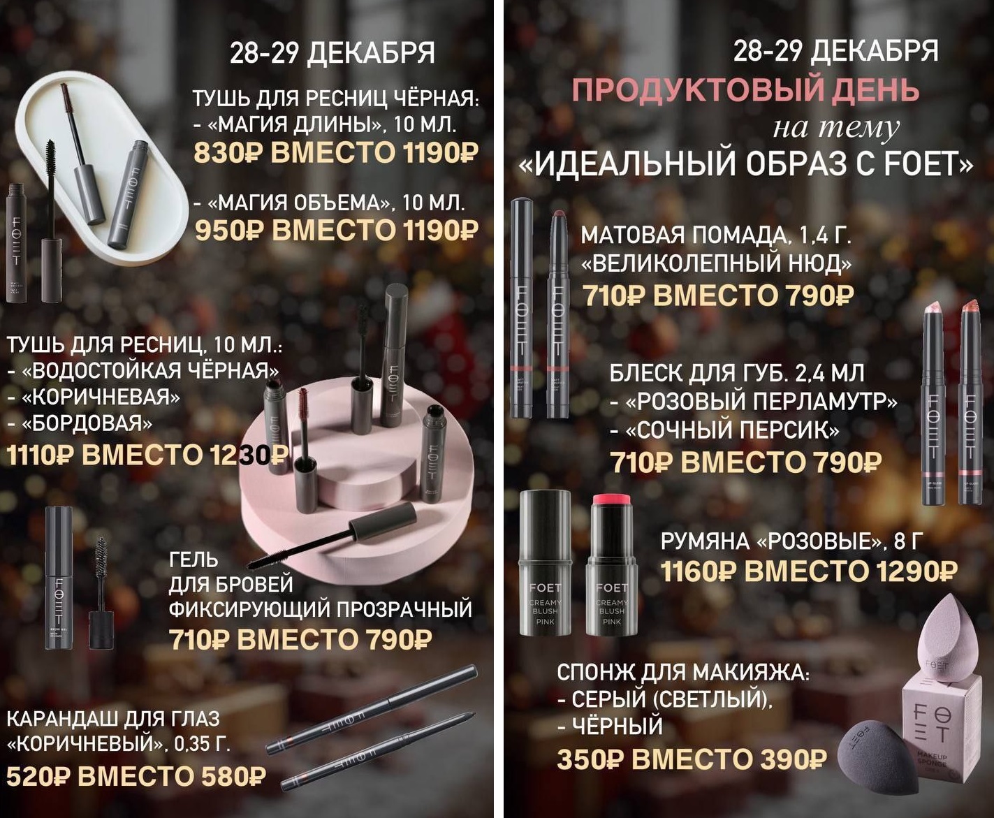 ������! ����� ��� �����! �������� � �������� � ����. �ӣ ��� ������. ��������� � ����������. ��� ���%