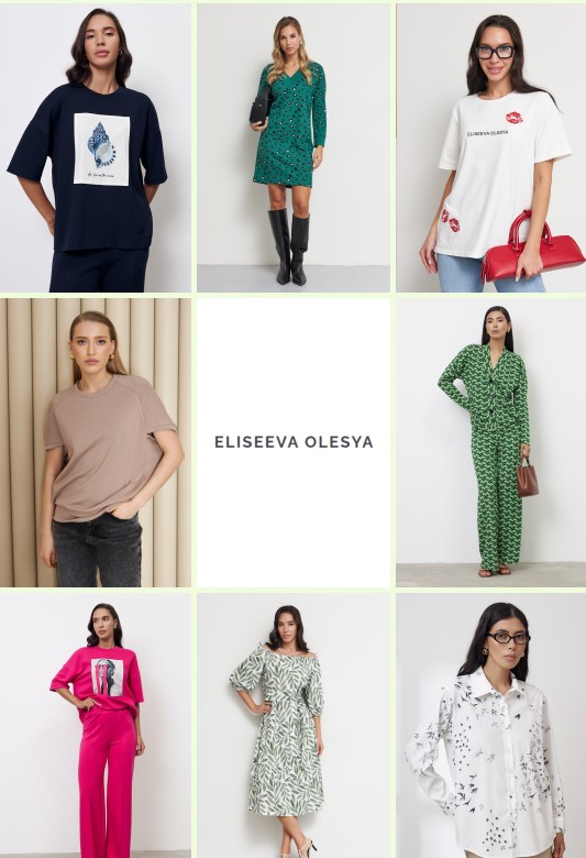 ���� �� 09/01Eliseeva Olesya  �����-���� 2025 !���������� ����������! ���� � ���-��� ���� ���� �������! ������������� ��������, ������� �������� ������-50