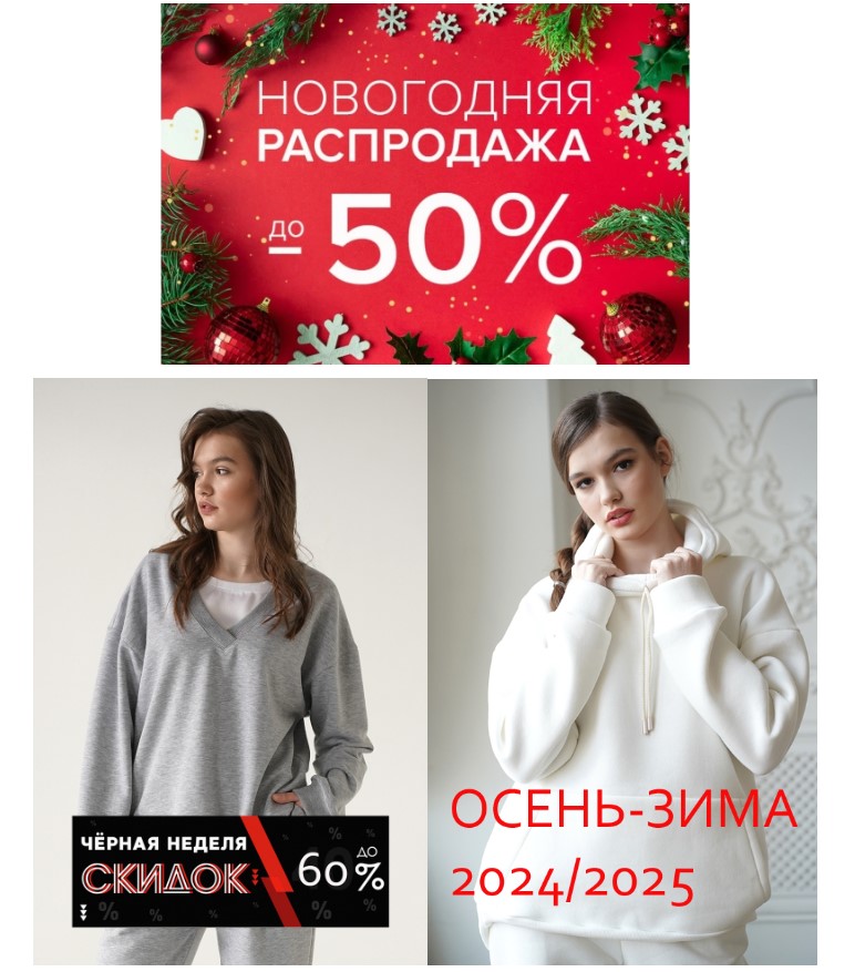 �@��i���-153. ����� ���������� ������ -50% �� �ӣ! �������� ������, ���� � ����� � ��. ��������� �������� �� 400���. ��� ��� � �����. ���� 13.01. ��������!