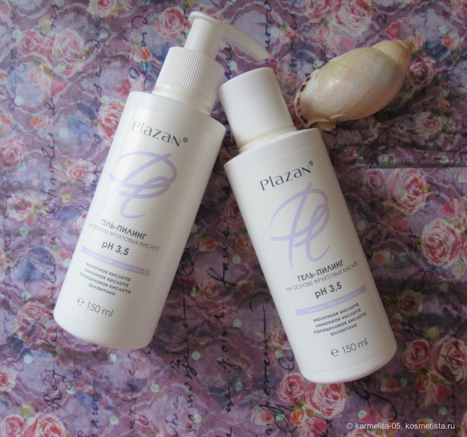 Plazan ����������� ����-������ � ���������� ���������! �������� ����������������� �������� ����, ��������� ���������� ������������� ������, ����������� ������ ����, ����� ��� ����������� � ������  