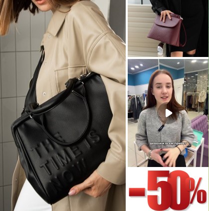 L-craft. ���������� ����������! -50% �� �ӣ! ����� �� ����, ������� � ��������. ����� �� 8 ������! �.1/25