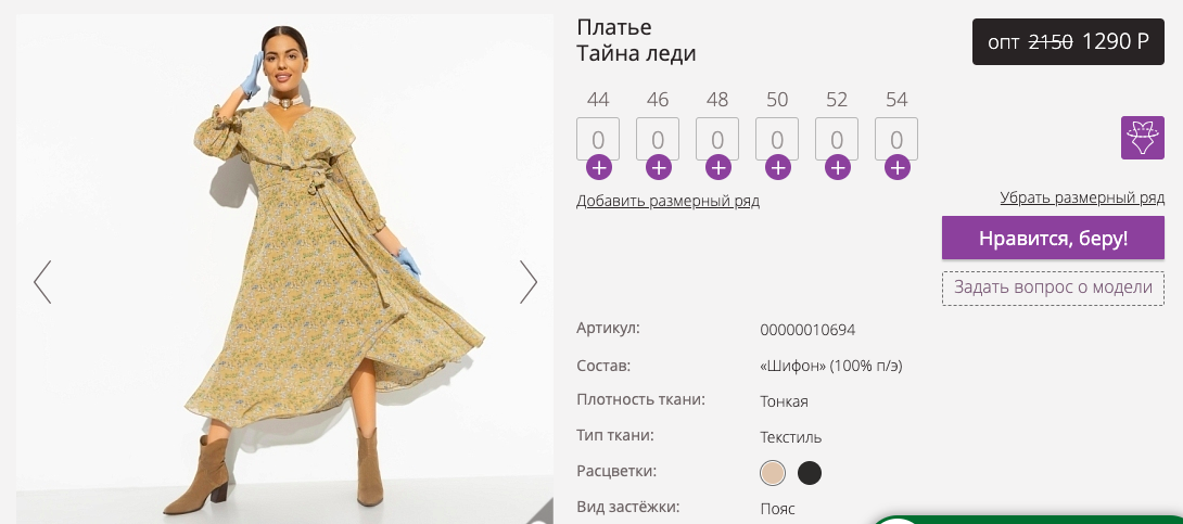 �������! ����������!!!