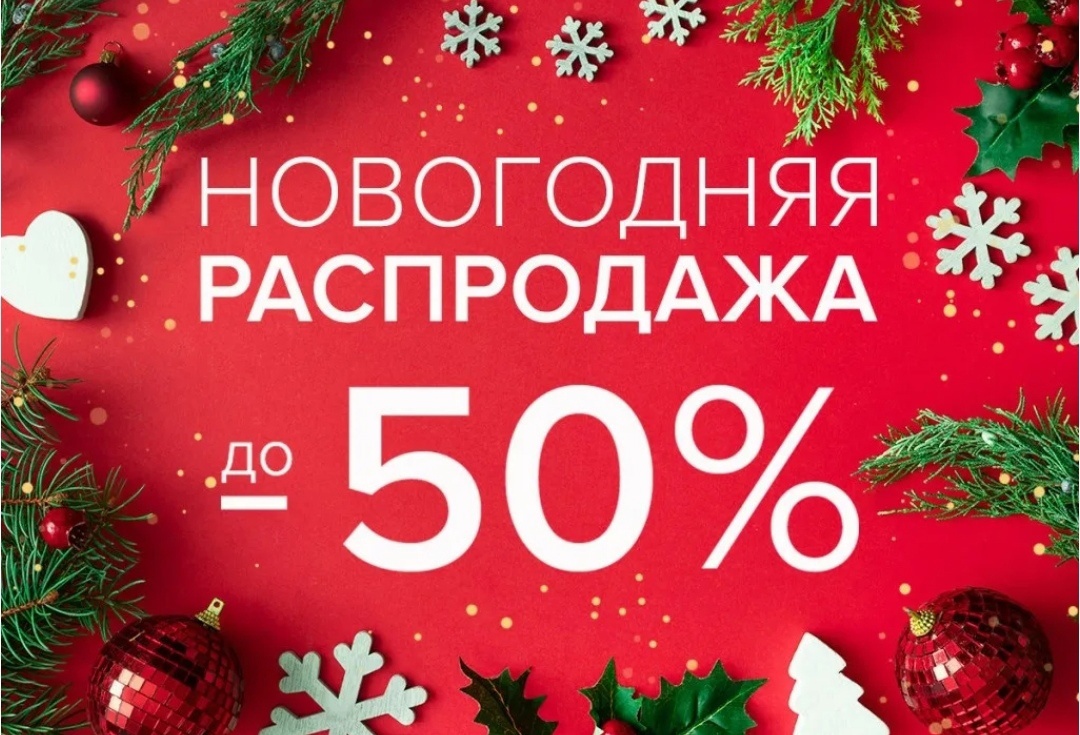 [b]���� �������. M@ttiel - ���������� ������������ � �������� �������� ������. ������� ���������� ���������� - ������ �� 60%[/b]